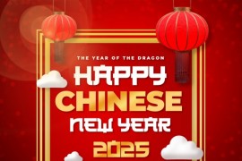 2025年正方形海报设计