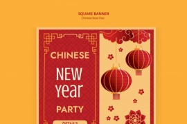 红色中国年正方形PSD分层素材